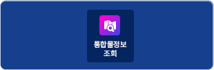 지도에서 지역을 선택하여 해당 지역의 측정 데이터와 비교 그래프를 확인할 수 있습니다.