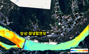 보 구간