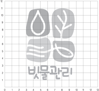 작도법:그리드