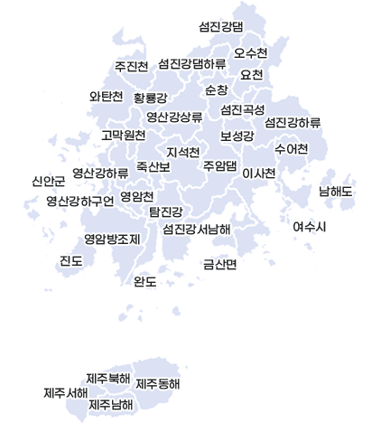 영산강