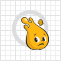 도안요령 약간나쁨