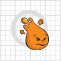 도안요령 나쁨